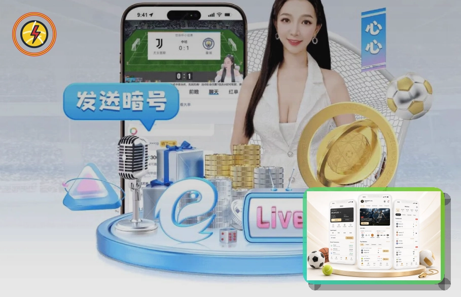 权威篮球前瞻